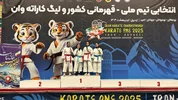 کسب مدال نقره مسابقات کاتا رده امید زهرا امینی نژاد در مسابقات قهرمانی کشور انتخابی تیم ملی