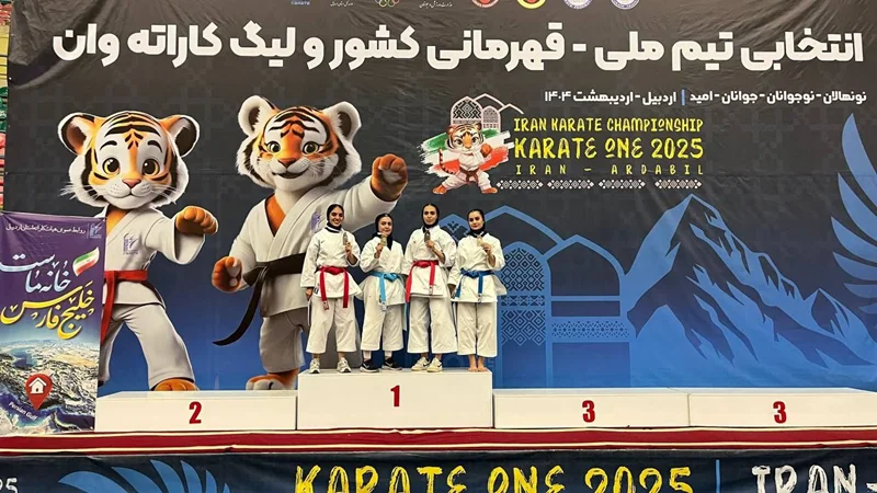 کسب مدال نقره مسابقات کاتا رده امید زهرا امینی نژاد در مسابقات قهرمانی کشور انتخابی تیم ملی