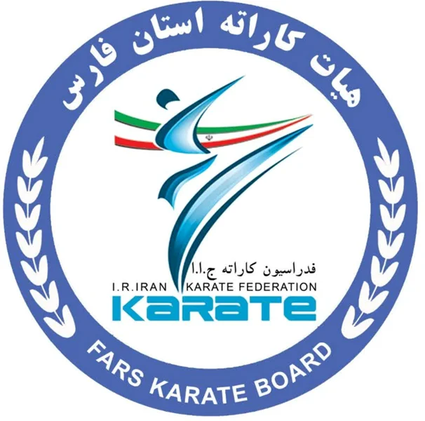 انتخاب مربی و سرمربی تیم کومیته کنترلی بانوان و آقایان رده نوجوانان و جوانان استان فارس