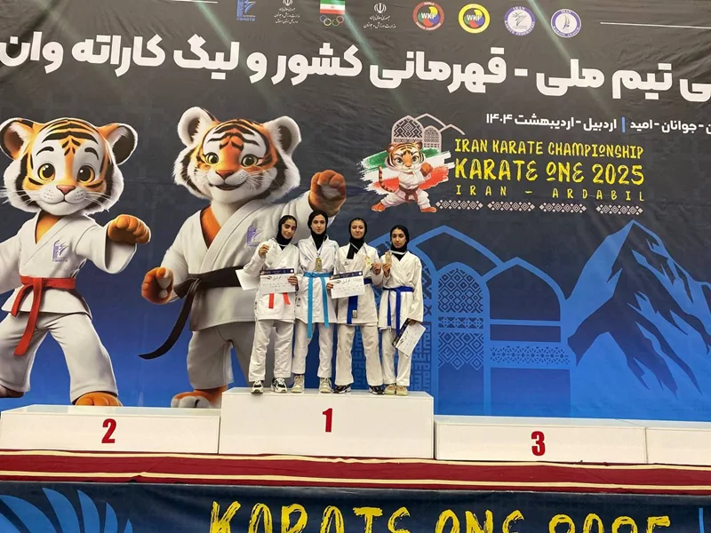 آوا فرمانی موفق به کسب مدال برنز مسابقات کومیته رده نوجوانان قهرمانی کشور انتخابی تیم ملی شد